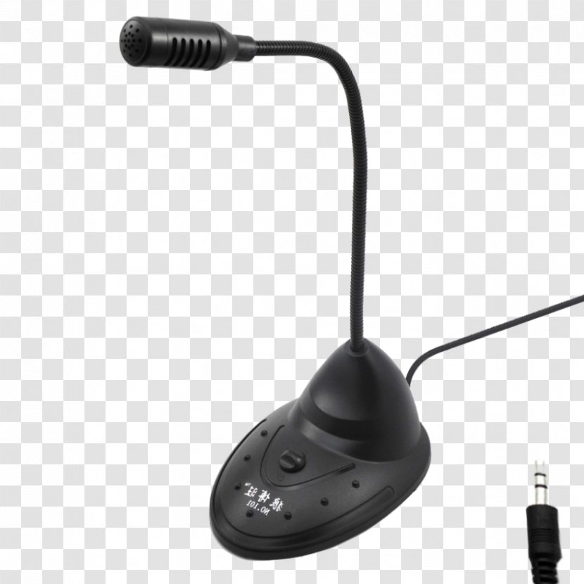 Microphone Computer Mouse Sound Desktop Computers - Multimedia Transparent PNG