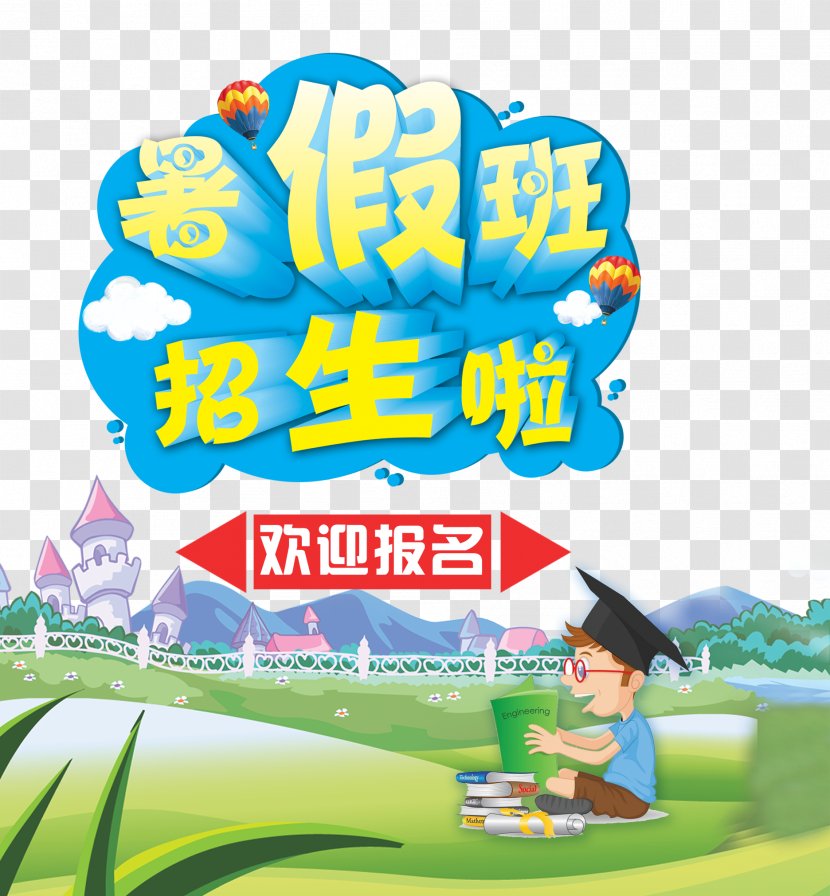 Summer Vacation Flyer - Cram School - Enrollment Friends Transparent PNG