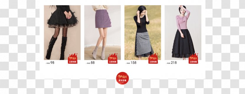 Fashion Design Clothing Clothes Hanger Pattern - Dress - 阔腿裤 Transparent PNG