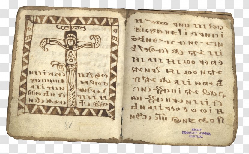Voynich Manuscript Codex Seraphinianus Rohonc - Ancient Books Transparent PNG
