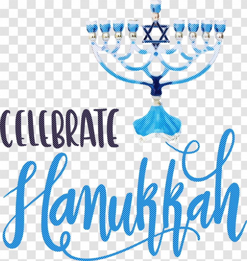 Hanukkah Happy Hanukkah Transparent PNG