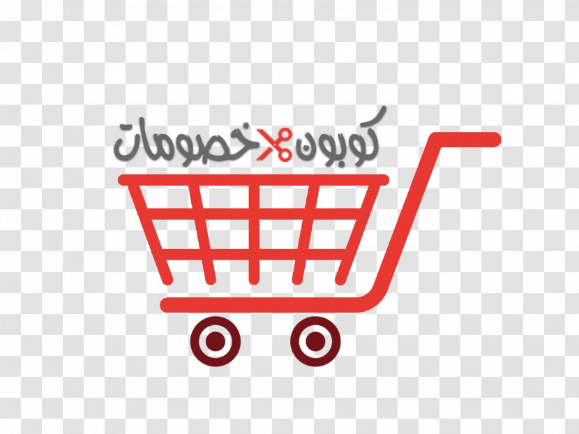 Supermarket IStay Hotel Monterrey Histórico Sales Clip Art - Text - Shopping Cart Transparent PNG