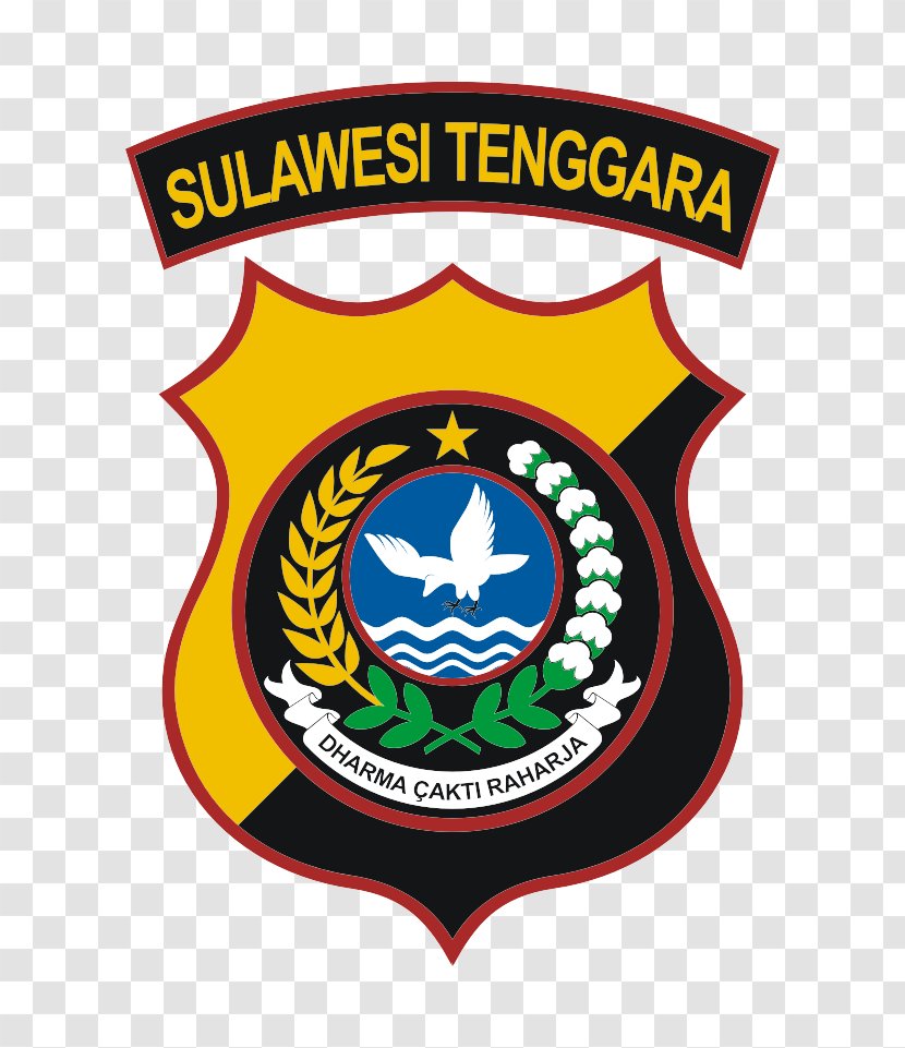 North Maluku Kepolisian Daerah Indonesian National Police - Crest - Logo Polri Transparent PNG