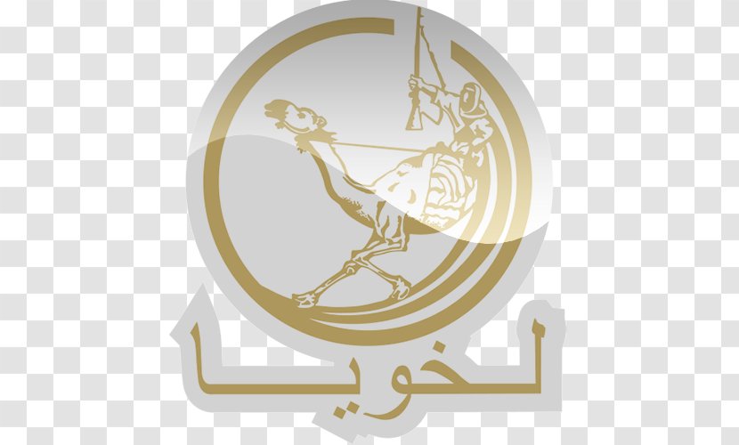 Al-Duhail SC Qatar Stars League El Jaish Abdullah Bin Khalifa Stadium Persepolis F.C. - Team - Football Transparent PNG