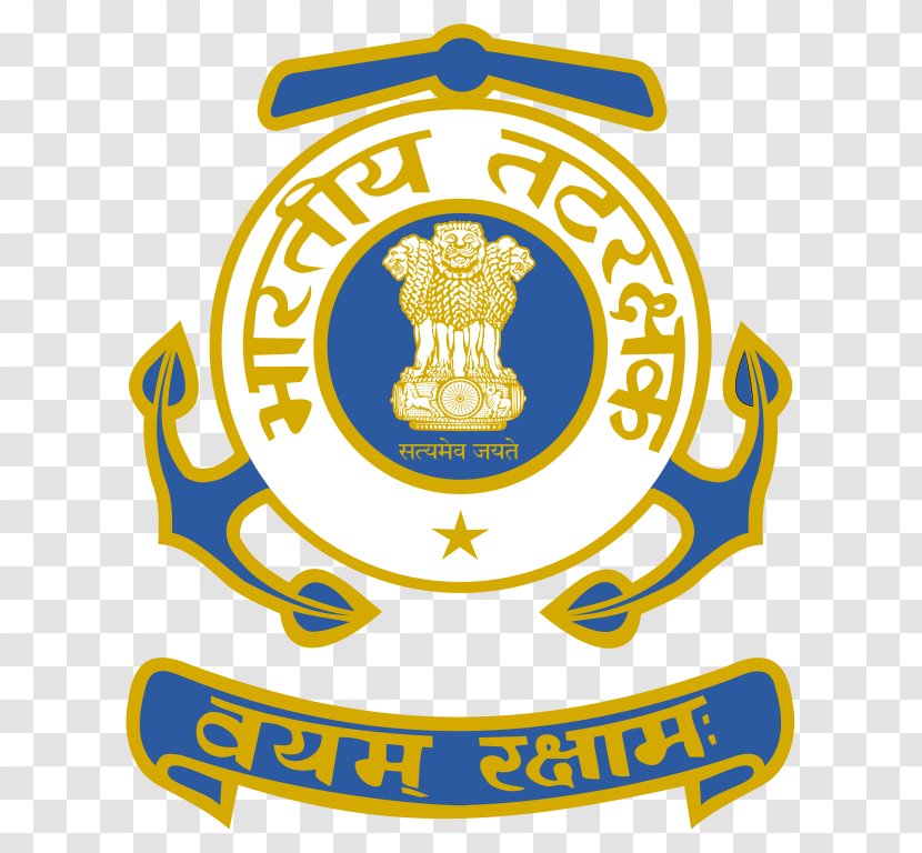 Indian Coast Guard Paramilitary Forces Of India Assistant Commandant Central Armed Police - Us Text Transparent PNG