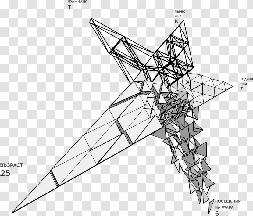 Triangle Point Sketch - Artwork Transparent PNG