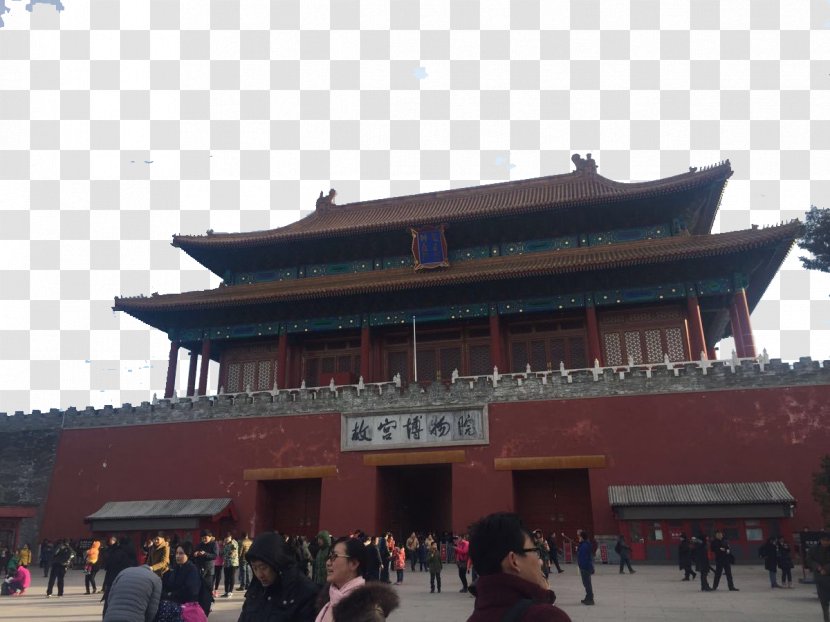 Forbidden City Tiananmen Square Beijing Fortifications Temple Of Heaven Jingshan Park Transparent PNG
