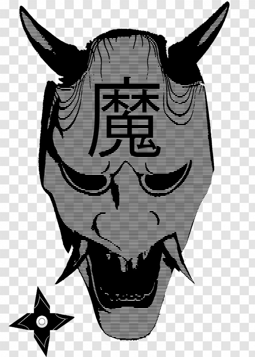 Horse 魔王失格! Book Clip Art Transparent PNG