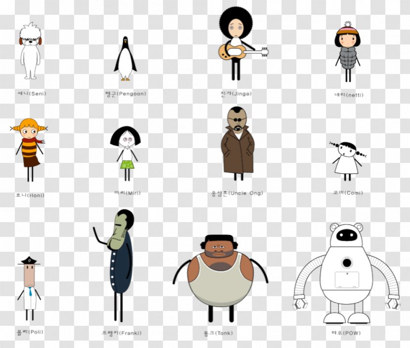 NESPACE Character Human Behavior - Vertebrate - Family Transparent PNG