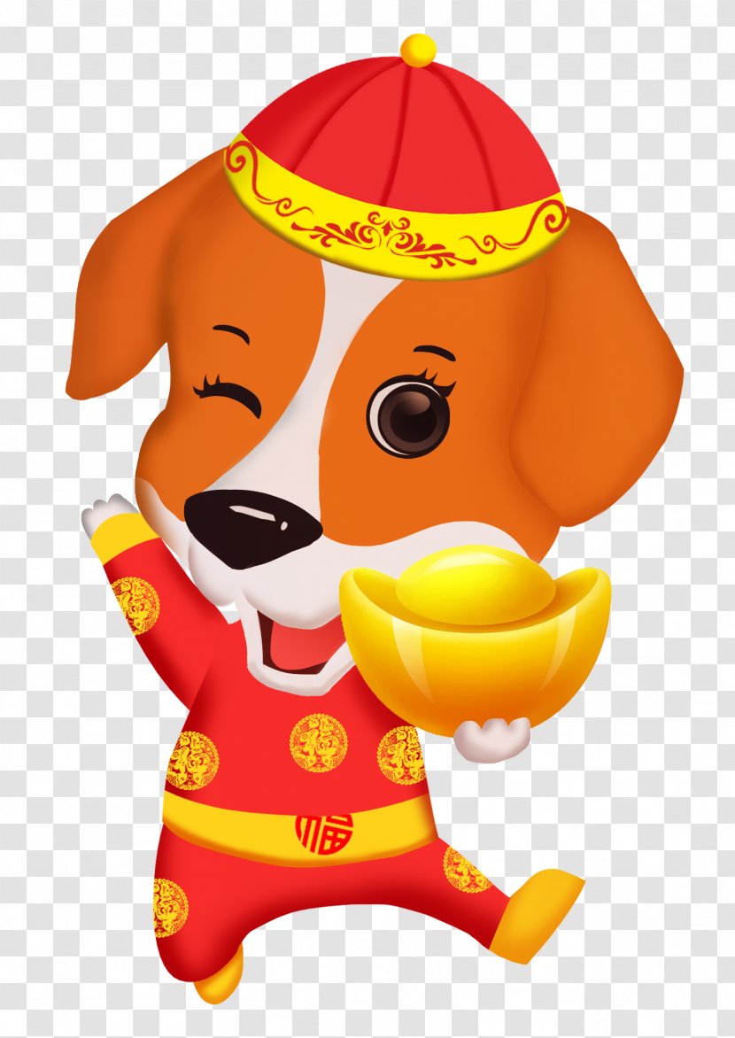 Dog Cartoon Chinese New Year - Fai Chun - A With Gold Ingot Transparent PNG