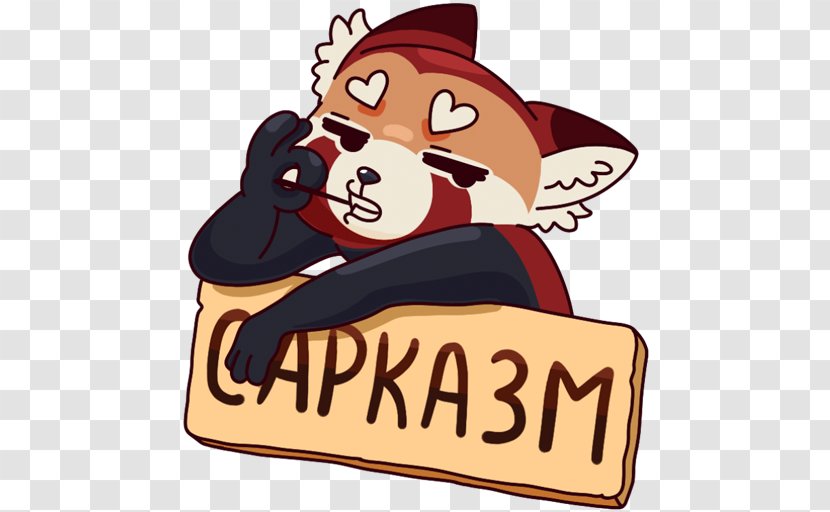 Giant Panda Clip Art Sticker VKontakte Telegram - Viber - Musical.ly Transparent PNG