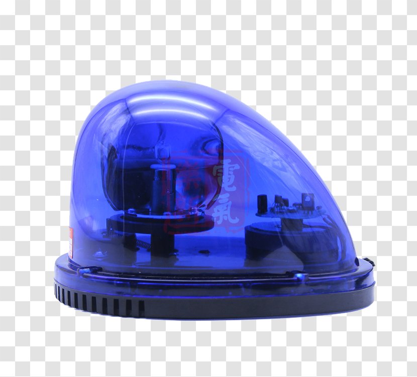 Light Lamp Material - Cobalt Blue - Ceiling Alarm Transparent PNG
