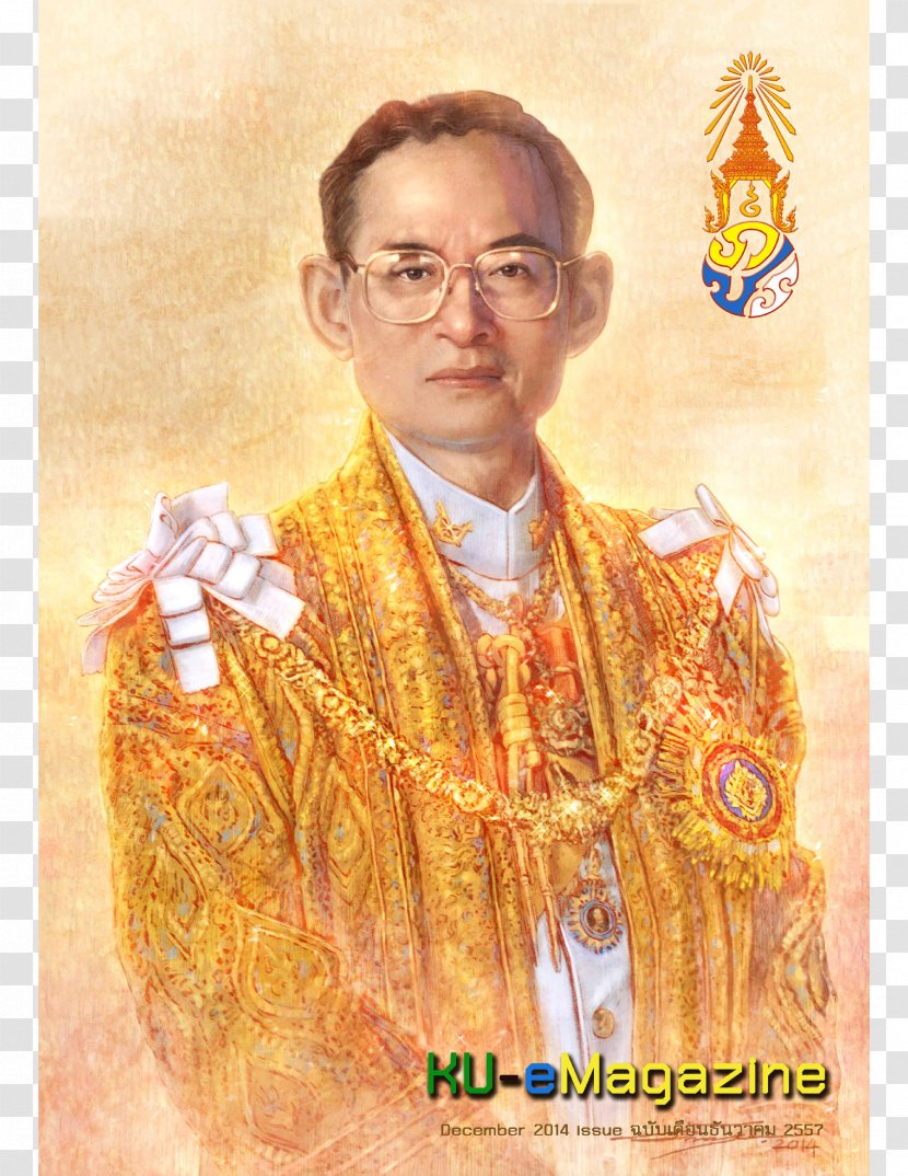Bhumibol Adulyadej Thailand Father Monarch Buddhism Transparent PNG