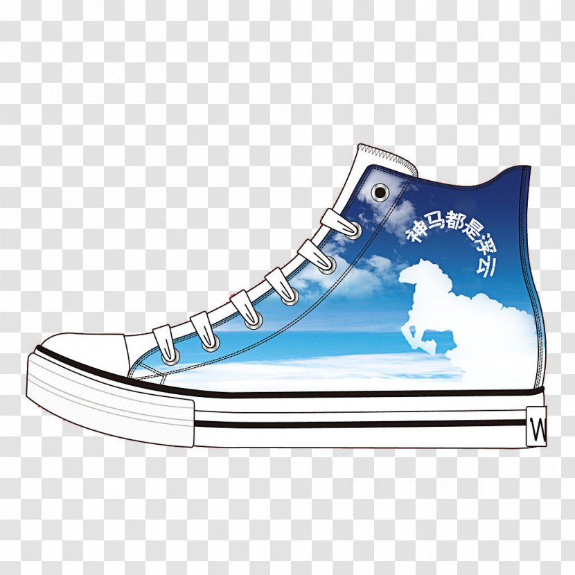 shoe designer cartoon shoes transparent png pnghut