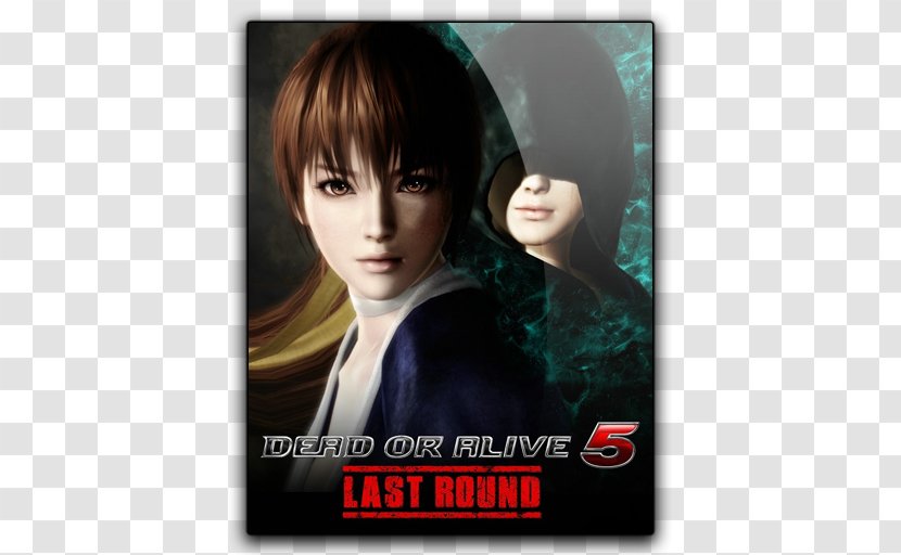 Dead Or Alive 5 Last Round Xbox 360 Kasumi - Tree Transparent PNG