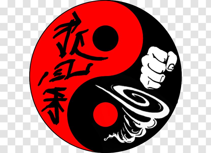 WhirlWind Fist Kung Fu Sticker Yin And Yang Clip Art - Bedford - Training Transparent PNG
