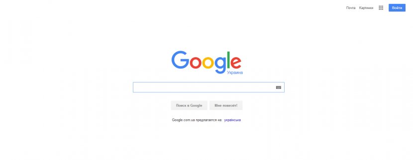 Google Account Search Engine - Sites Transparent PNG