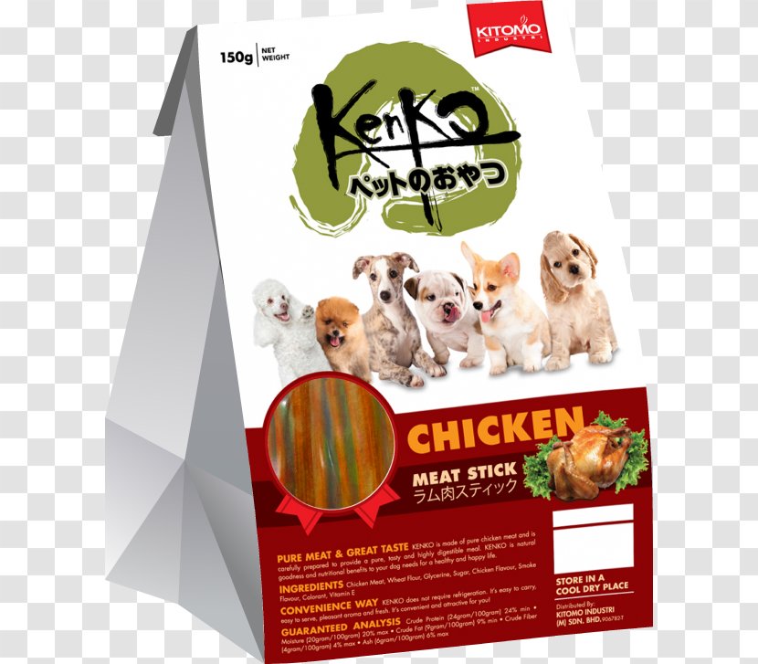 Dog Food Biscuit Chicken As - Tooth - Treats Transparent PNG