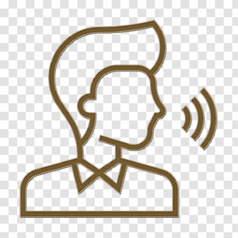 Speaker Icon Voice Command Icon Intelligent Automotive Icon Transparent PNG