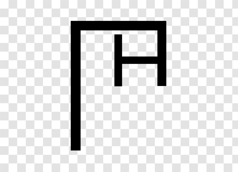 Attic Numerals Greek Alphabet Lambda Acrophony - Phoneme Transparent PNG