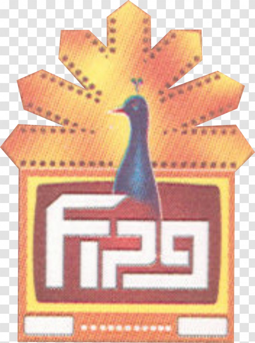 Brand Font - Nirvana Logo Transparent PNG