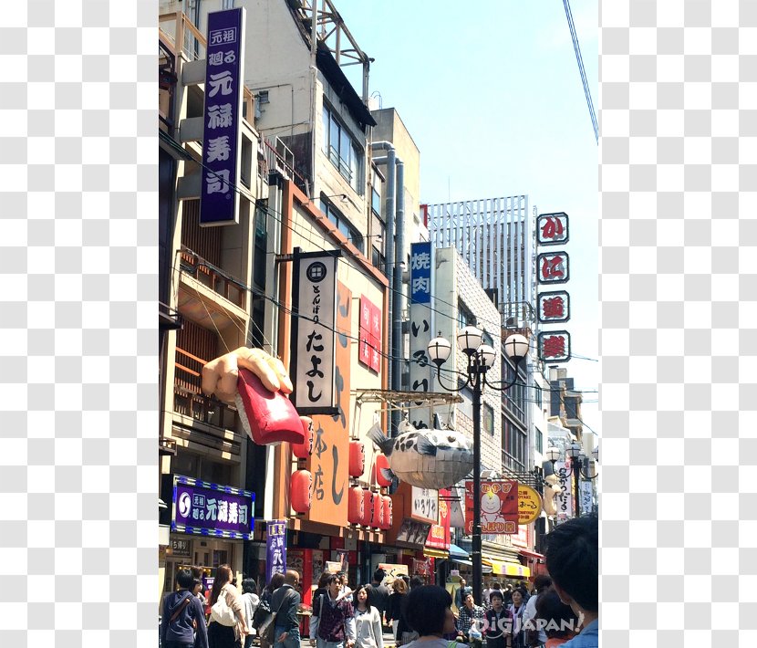 Dotonbori Glico Sign Street Ezaki Co., Ltd. Advertising - D%c5%8dtonbori - Japan Travel Transparent PNG