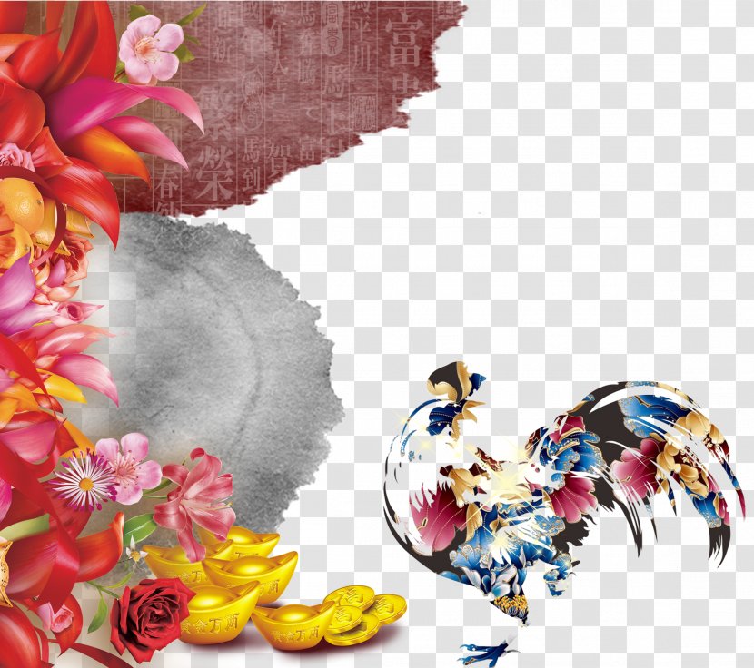 China Chinese New Year Poster Zodiac Lunar - Flora - Cock Gold Ingot Lily Rose Transparent PNG