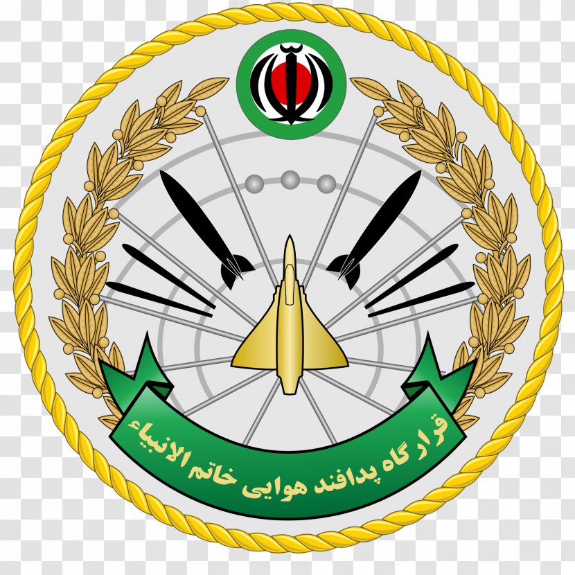 Tehran Islamic Republic Of Iran Air Defense Force Anti-aircraft Warfare Seal - Revolutionary Guard Corps - Decal Transparent PNG