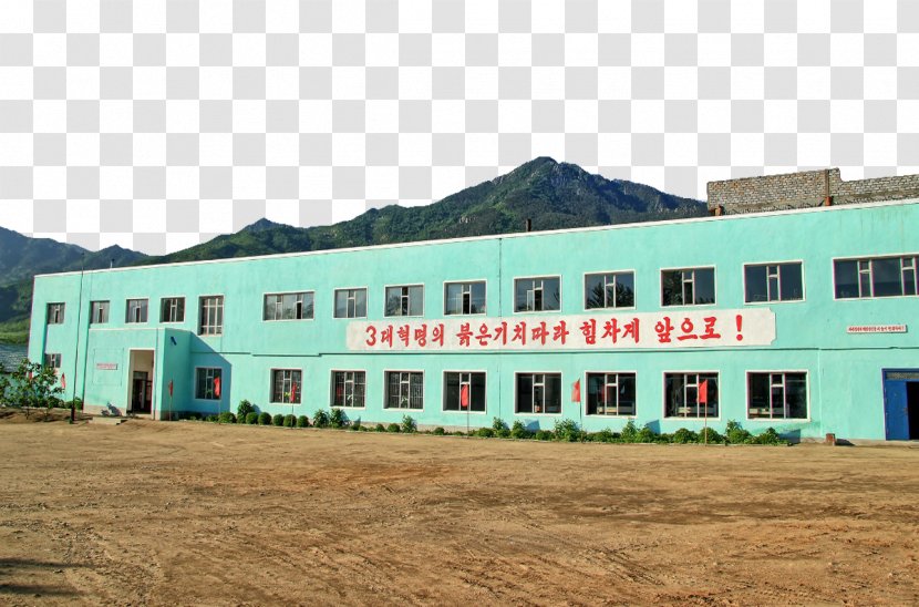 Rason Building - North Korea City Transparent PNG