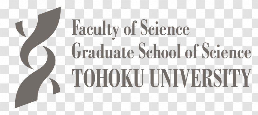 Tohoku University Okayama Of Science East Anglia Graduate - Black And White - School Transparent PNG