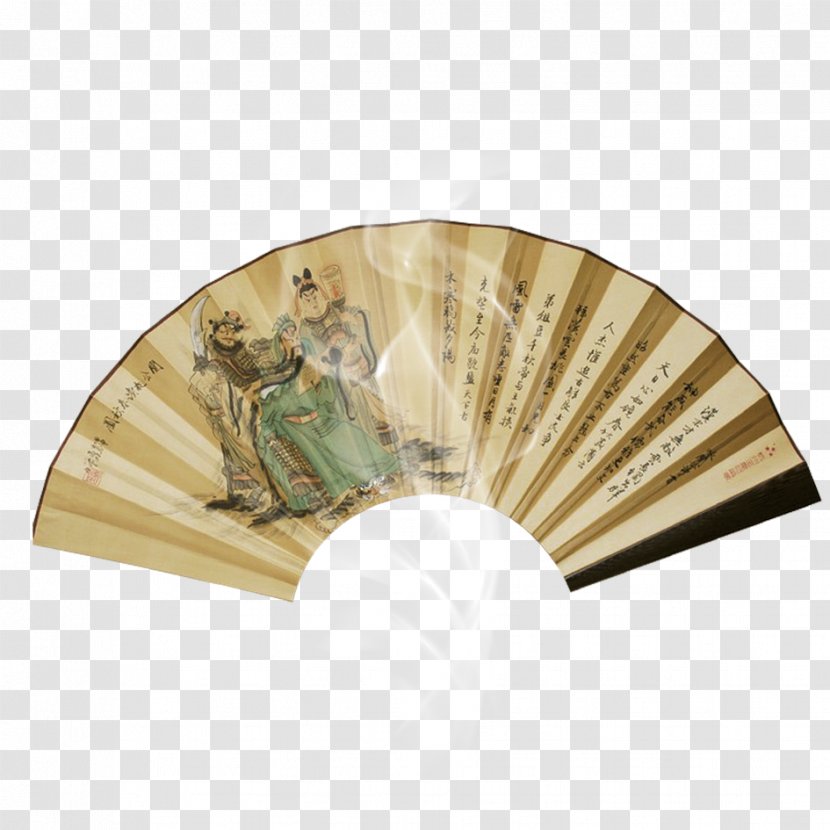 China Hand Fan Chinoiserie Download - Frame - Chinese Wind Folding Transparent PNG