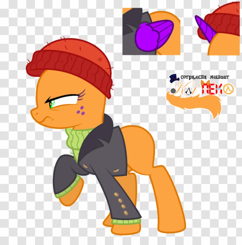 Pony Applejack DeviantArt Pixel Art - Vertebrate - Rarity Base Transparent PNG