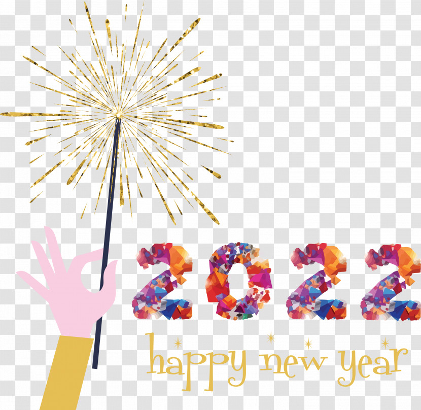 2022 Happy New Year 2022 2022 New Year Transparent PNG