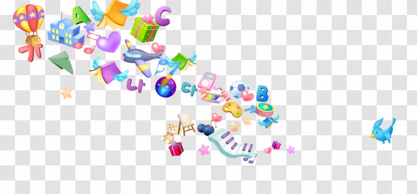 Clip Art - Autism - Toy Gift Heap Transparent PNG