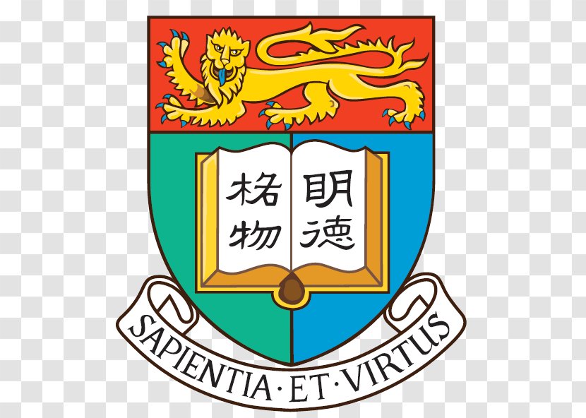The University Of Hong Kong Chinese City Pennsylvania Education - Yellow - Student Transparent PNG