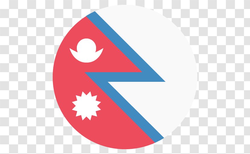 Flag Of Nepal Emoji Domain - Apple Color Transparent PNG