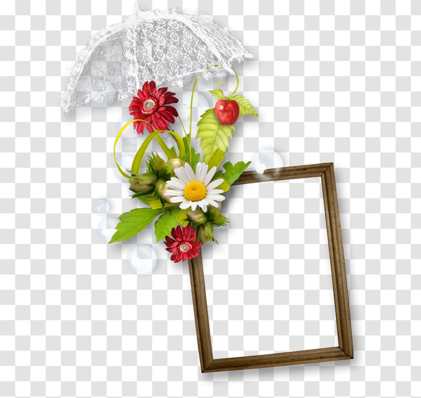 Border Flowers PhotoFiltre Clip Art - Flower Transparent PNG