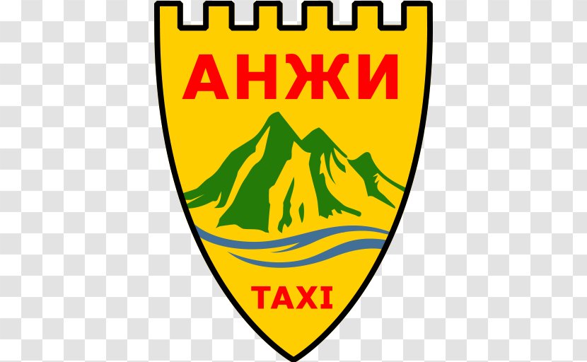 FC Anzhi Makhachkala Taxi Kaspiysk - Shield Transparent PNG