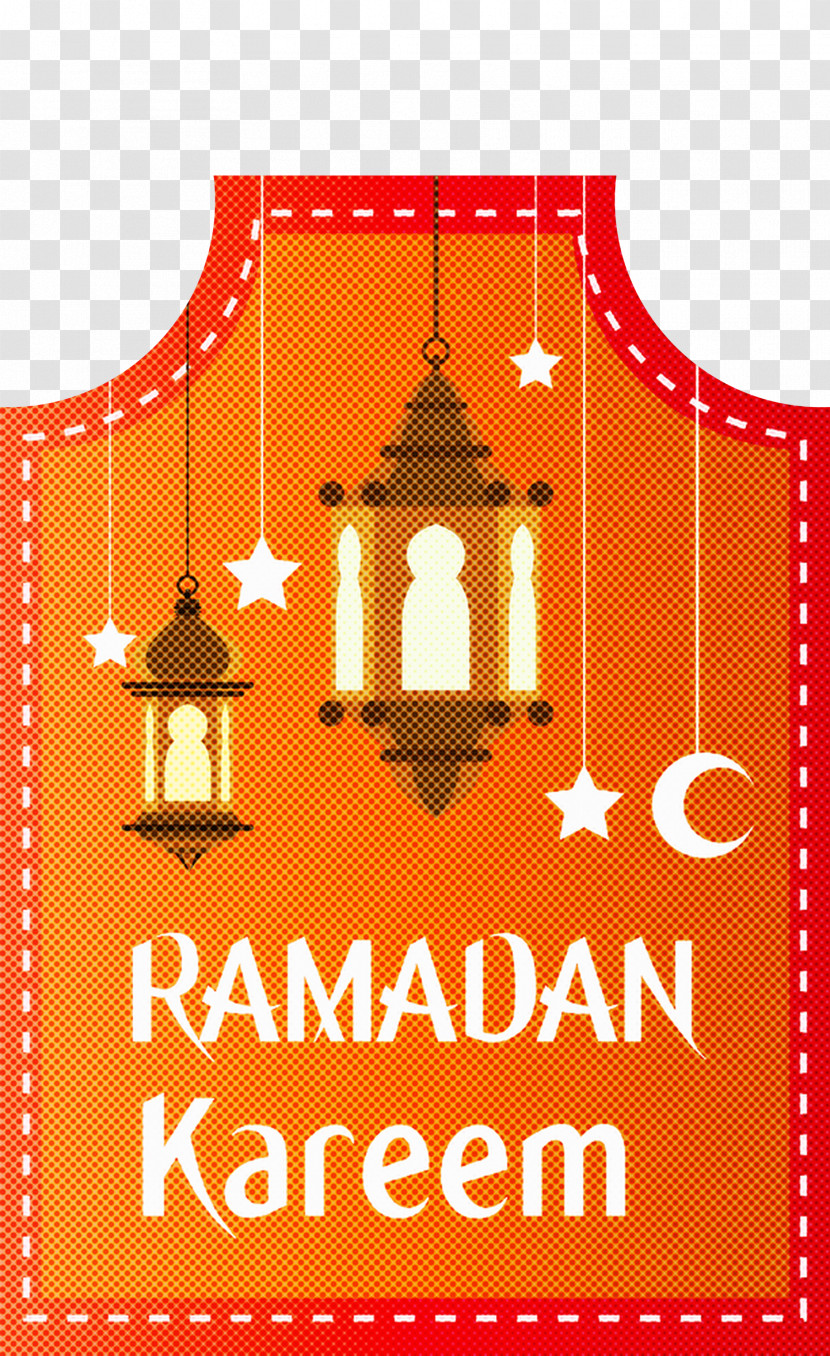 RAMADAN KAREEM Ramadan Transparent PNG