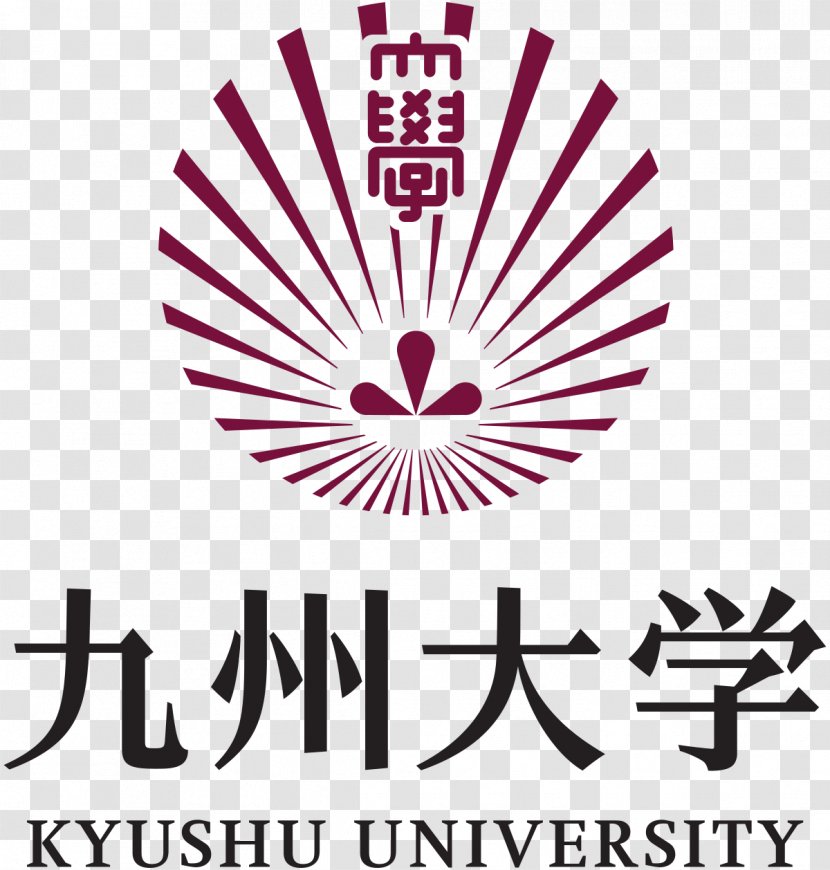 Kyushu University Logo Nagoya Research - Text Transparent PNG
