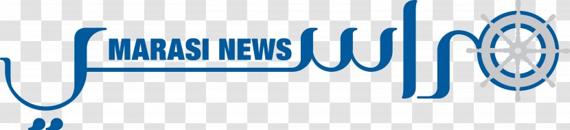 News Media Logo Marasi Marine Transport Station - Newsroom - Blue Transparent PNG