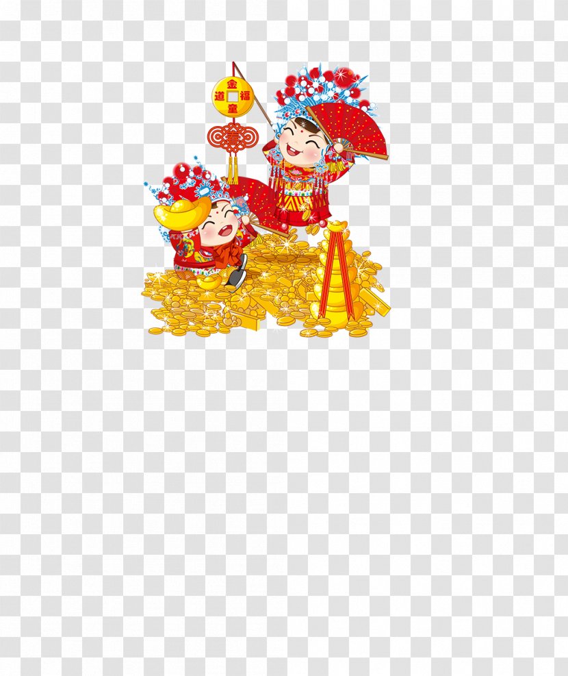 Chinese Marriage Bridegroom Wedding - Cartoon - Characters Bride And Groom Picture Daquan Transparent PNG
