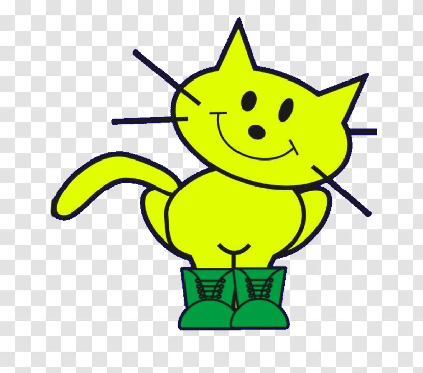 Early Childhood Education Colegio El Gato Con Botas - Yellow - Cat Transparent PNG
