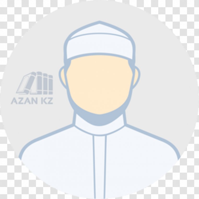 Quran: 2012 Ta'awwudh Adhan Islam Allah - Takbir Transparent PNG