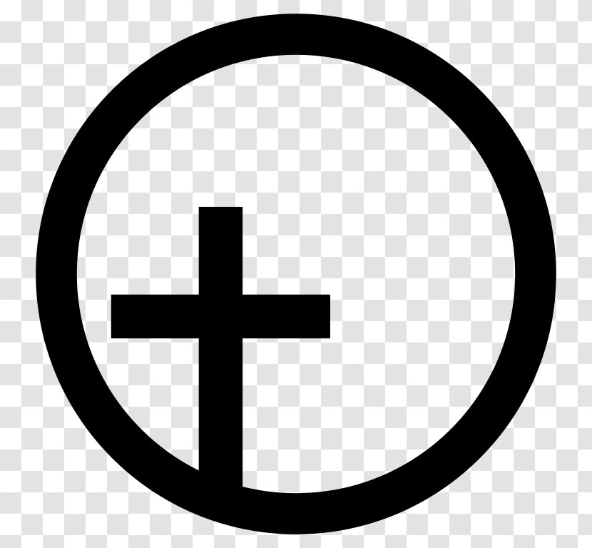 Universalist Church Of America Christian Universalism Unitarian Flaming Chalice - Area - Symbol Transparent PNG