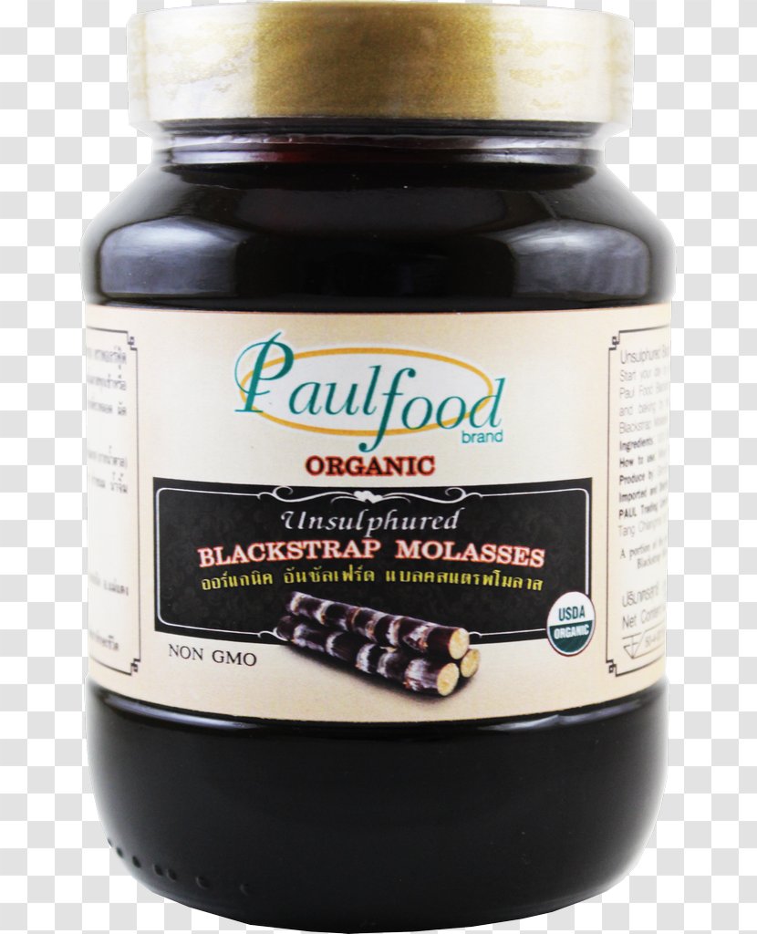 Condiment Business Flavor Food Molasses - Legume Transparent PNG