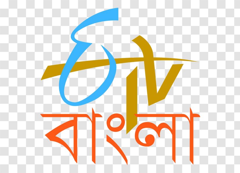 ETV Network Television Channel Colors Bangla Show - Logo - Etv Urdu Transparent PNG