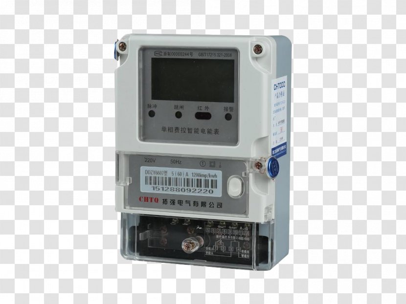 Electricity Meter Electronics Smart Three-phase Electric Power Single-phase - Singlephase - Circuit Board Factory Transparent PNG