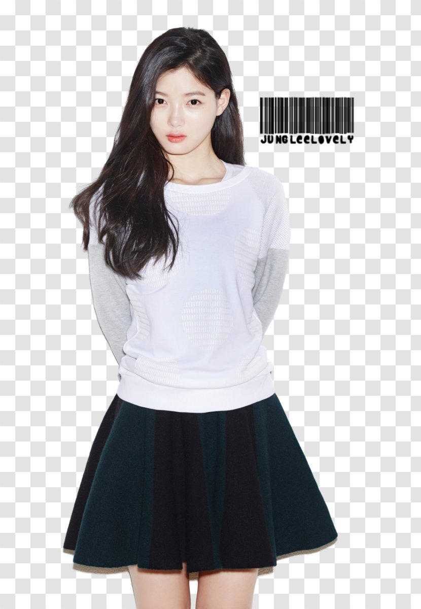 Kim Yoo-jung South Korea Actor Korean Drama Secret Door - Tree Transparent PNG