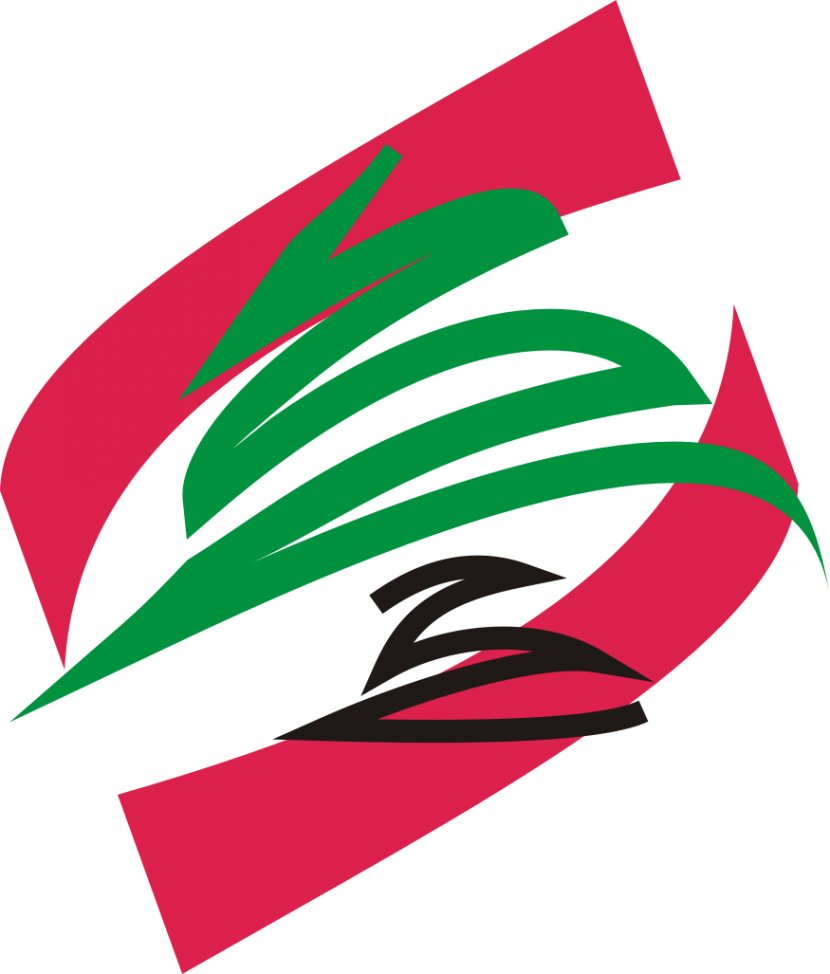 Cedrus Libani Flag Of Lebanon - Pennant Transparent PNG